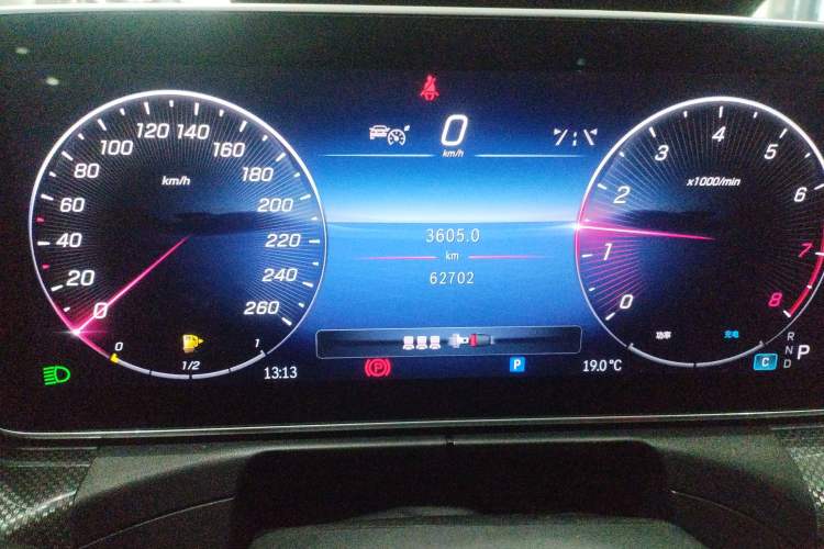 Used Mercedes-Benz C-Class 2024 C 260 L Sport Edition Instrument Cluster