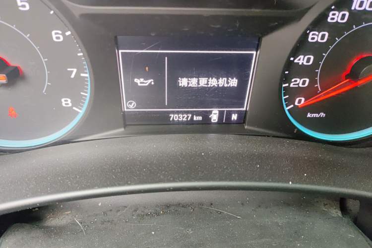 Used Chevrolet Equinox 2019 535T Automatic Chijie Edition China VI
