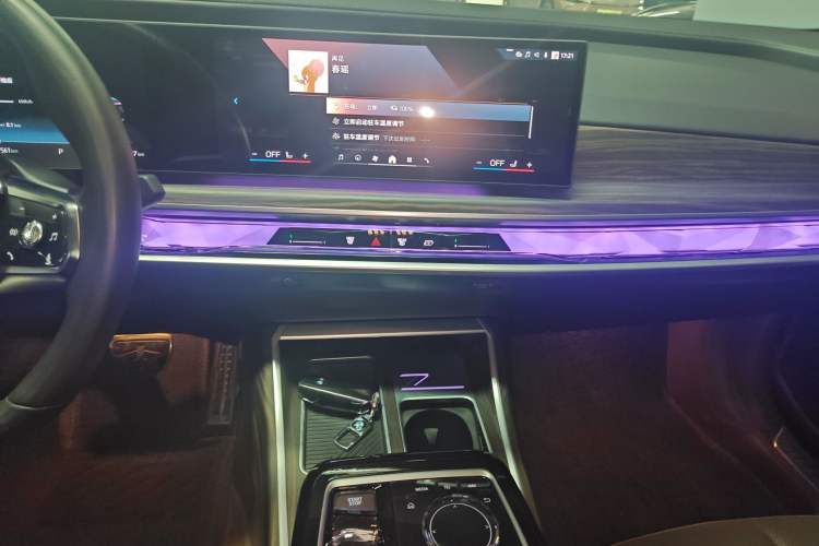 Used BMW i7 2023 eDrive50L Leading M Sport Package