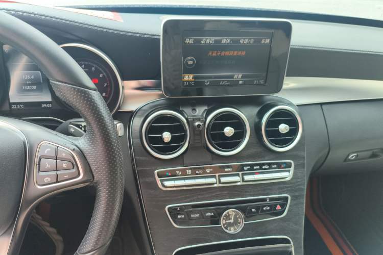 Used Mercedes-Benz C-Class 2016 C 200 L 4MATIC Sport Edition Audio And AC Panel