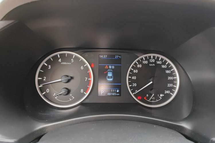 Used Nissan Sylphy 2022 1.6L XL CVT Enjoyment Edition