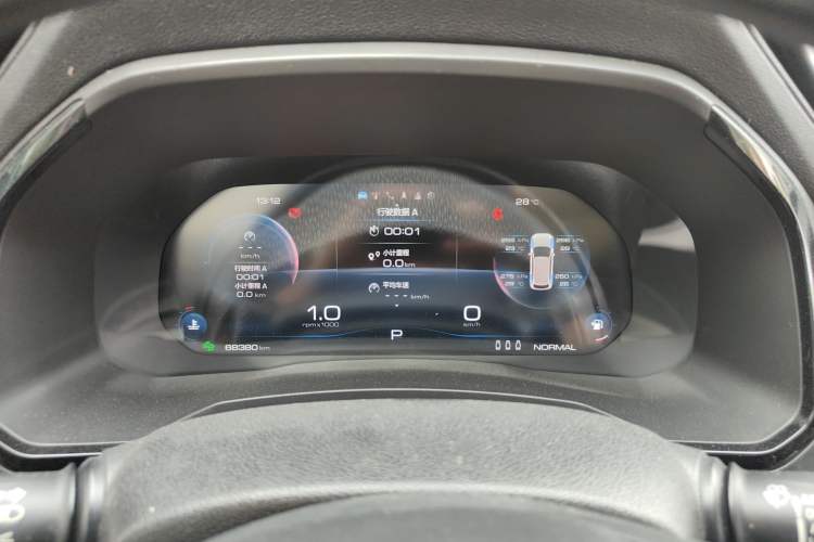 Used Haval F7 2020 2.0T All-Wheel Drive iJoy