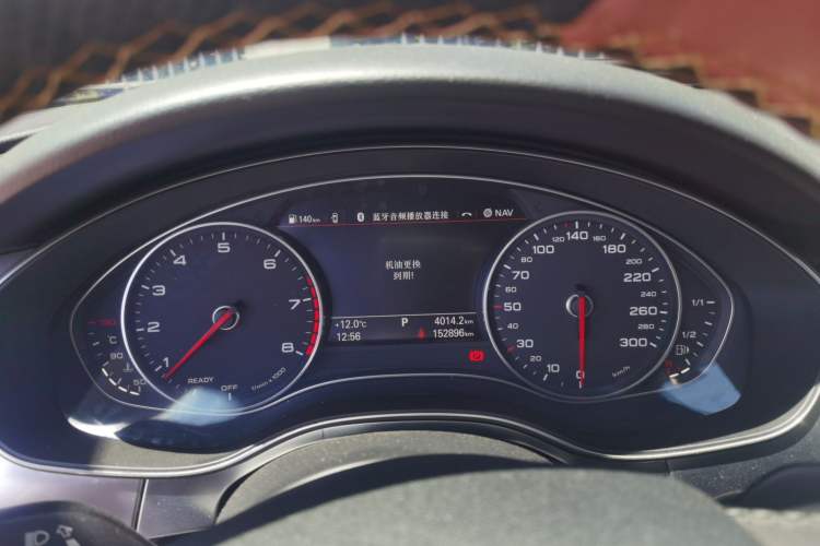 Used Audi A6L 2017 TFSI Technology Edition