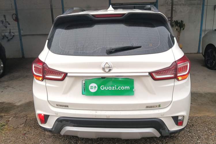 Used JMEV Ezi EX5 2019 Enjoyment Model