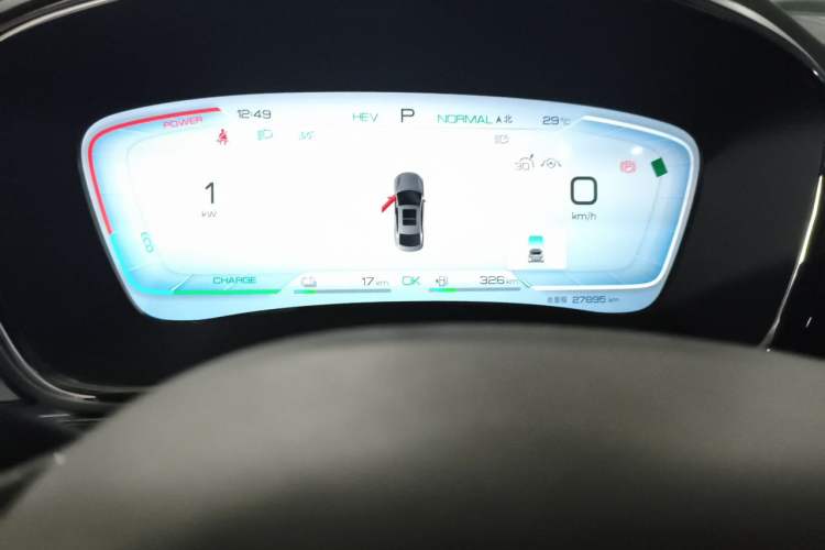 Used BYD Han 2022 DM-i 121KM Prestige Model