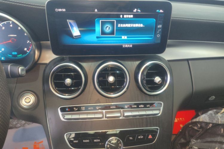 Used Mercedes-Benz C-Class 2021 C 260 L Sport Edition Star Collection Audio And AC Panel