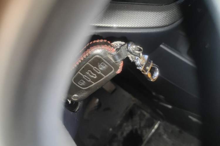 Used Roewe 360 2015 1.5L Automatic Luxury Edition Vehicle Key