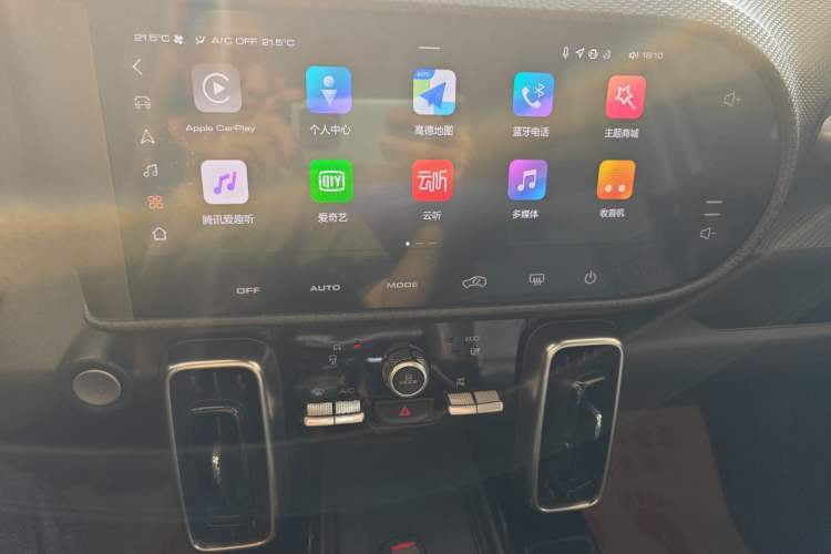 Used Haval DARGO 2021 Revised Version 1.5T DCT Two-Wheel Drive "Mǎquǎn" Edition
