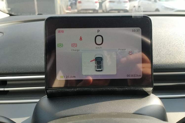 Used Dongfeng NAMMI 01 2024 330 Air