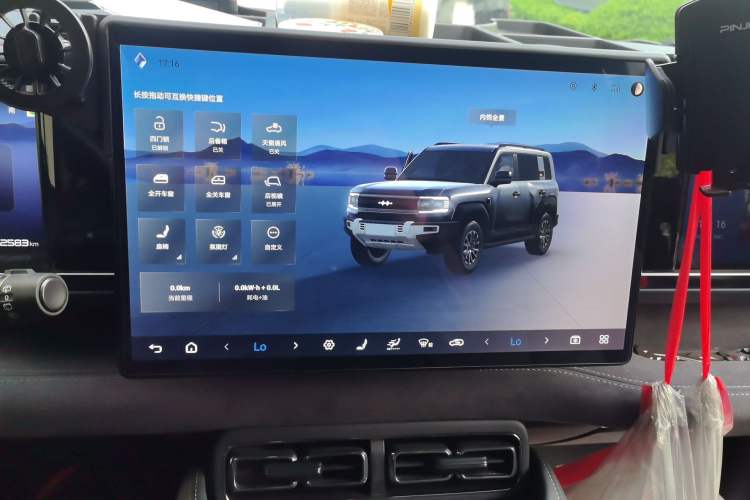 Used Formula Leopard 5 2023 Cloud Ride Flagship Edition
