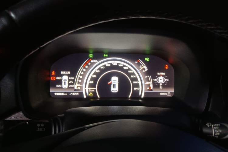 Used Wey VV7 2017 2.0T Flagship Model
