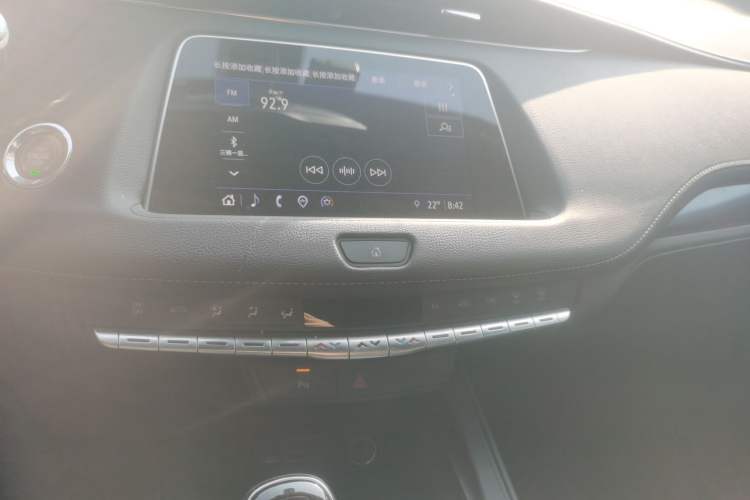 Used Cadillac XT4 2023 28T Two-Wheel Drive Fashion Edition
