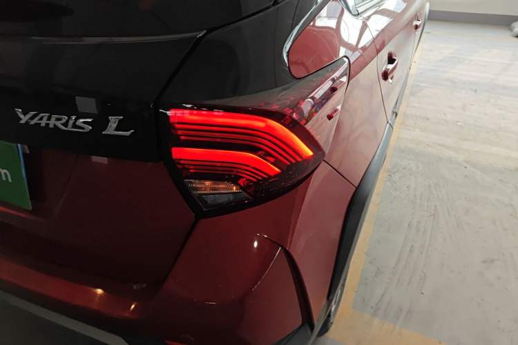 Used Toyota YARiS L Zhi Xuan 2022 X-Trail 1.5L CVT Leading PLUS Edition