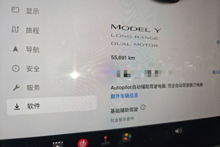 Used Tesla Model Y 2021 Long-Range All-Wheel-Drive Version 3D7 Odometer Close Up