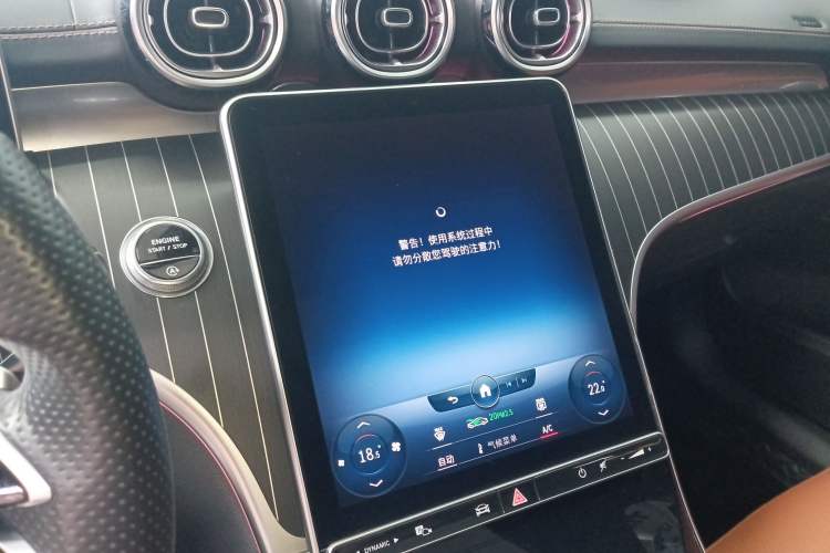 Used Mercedes-Benz C-Class 2022 C 260 L Sport Edition Audio And AC Panel