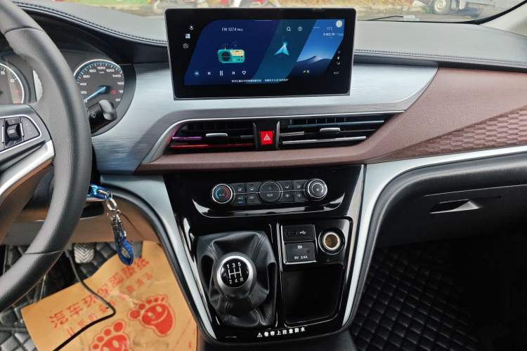 Used JAC Refine M3 2023 1.8L 7/8-Seater Smart Connectivity Version Audio And AC Panel