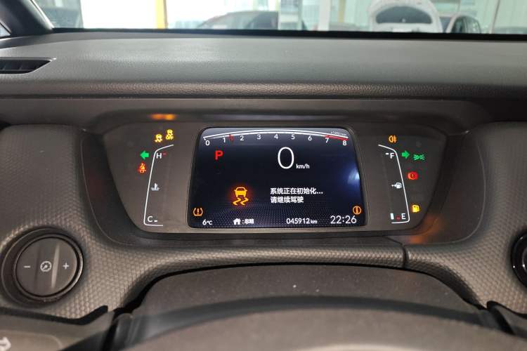 Used Honda Fit 2022 1.5L CVT Trendy Sunroof Edition