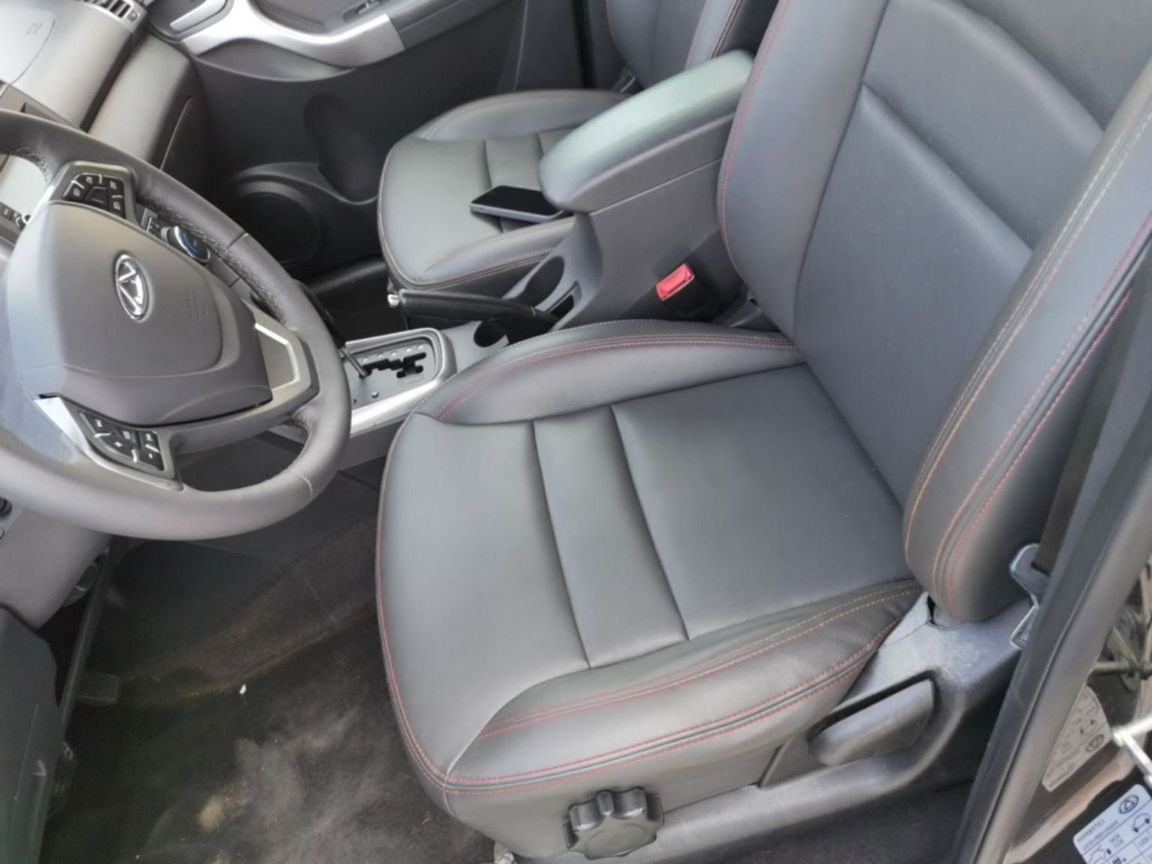 Interior delantero