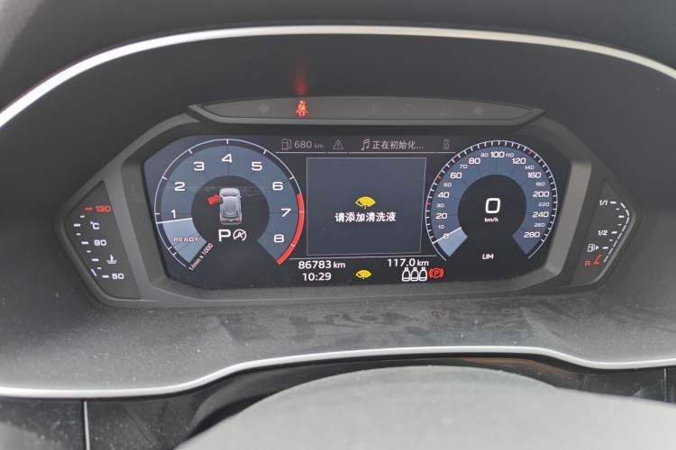 Used Audi Q3 2019 35 TFSI Advanced Dynamic Edition