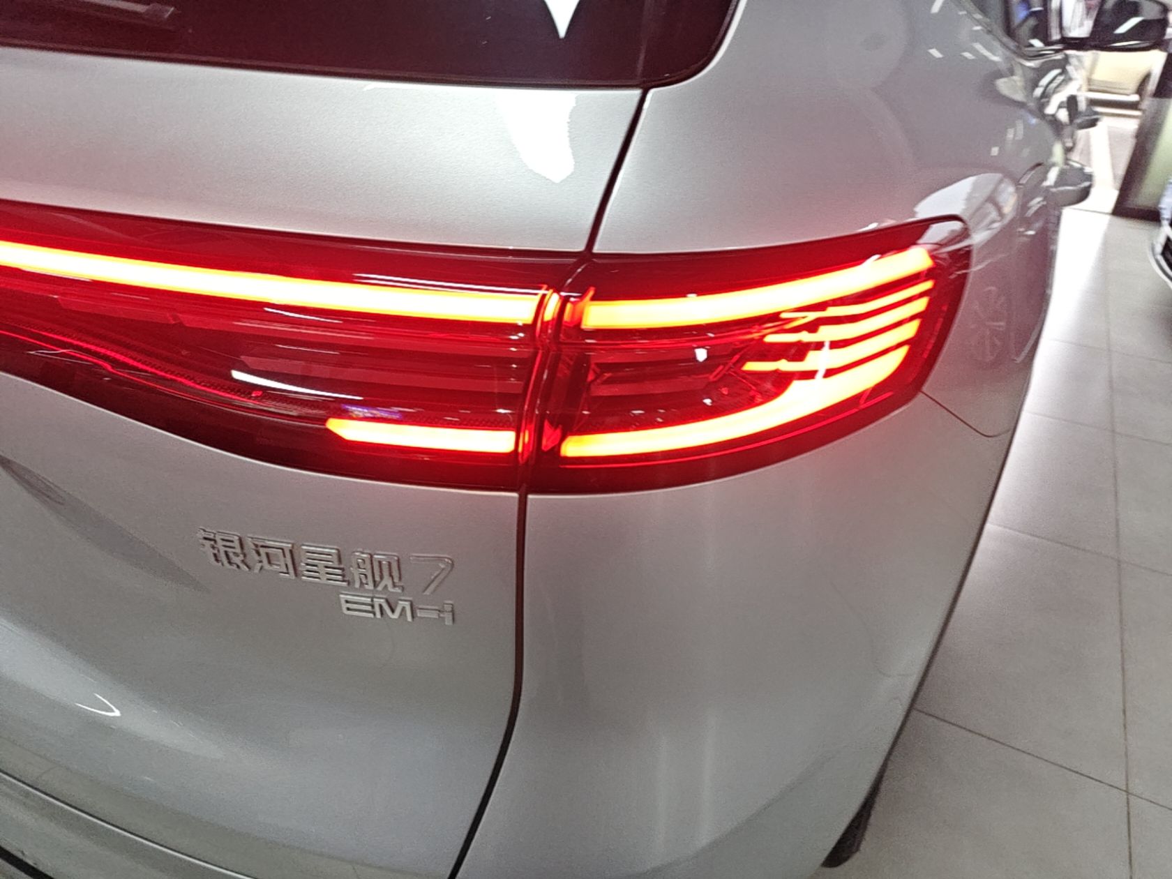 Geely Galaxy Xingjian 7 EM-i 2026 Model 135km Starship Version — снимка 9