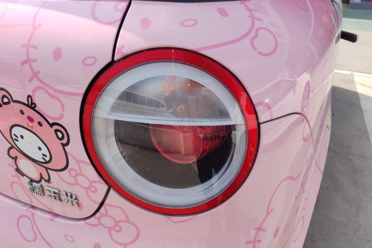 Used Qiyuan Lumin 2023 205km Xiangqin Version
