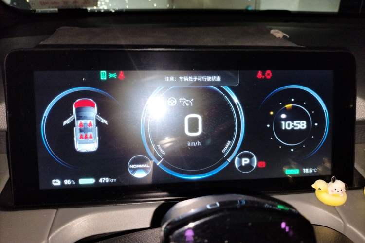 Used AION Y 2022 70 Tech Edition Lithium Iron Phosphate
