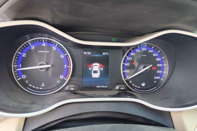 Used Geely Auto Emgrand 2018 1.5L Manual Luxury Model