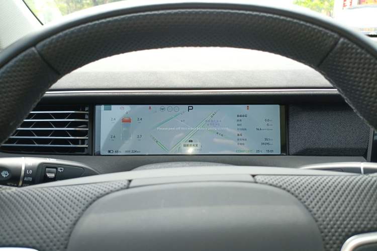 Used XPeng G6 2024 580 Long-Range Plus
