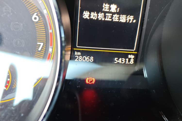 Used Volkswagen Tiguan L 2021 330TSI Automatic Two-Wheel Drive Smart Edition Odometer Close Up