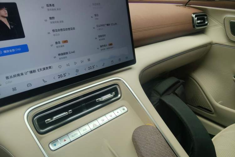 Used Chery Fulwin A9L 2025 Model, 260 Boya Luxury Edition Audio And AC Panel