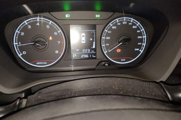 Used Geely Auto Vision X3 2021 PRO 1.5L CVT Deluxe Model
