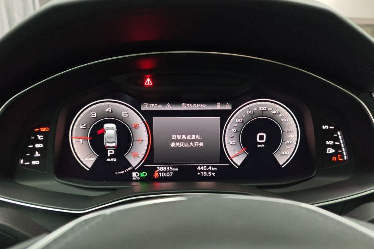 Used Audi A6L 2023 40 TFSI Luxury Dynamic Model