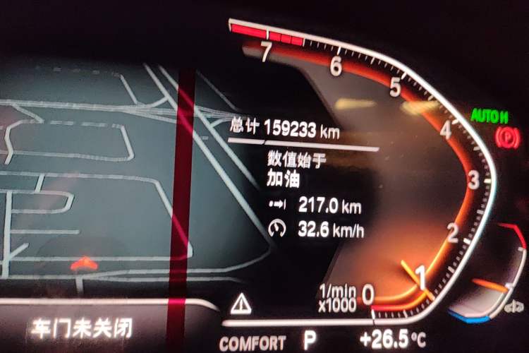 Used BMW 7 Series 2019 740Li Leading Edition Luxury Package