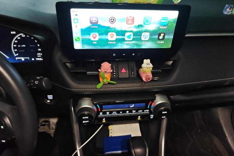 Used Toyota RAV4 2023 2.0L CVT Two-Wheel Drive Fashion Plus Edition
