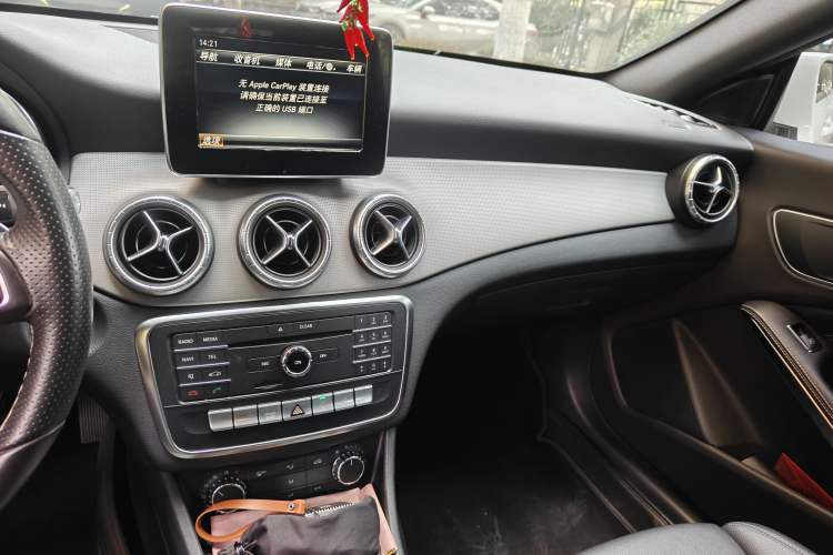 Used Mercedes-Benz CLA 2017 CLA 200 Style Edition
