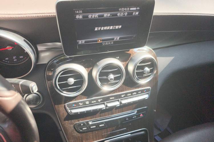 Used Mercedes-Benz GLC 2017 GLC 260 4MATIC Luxury Model