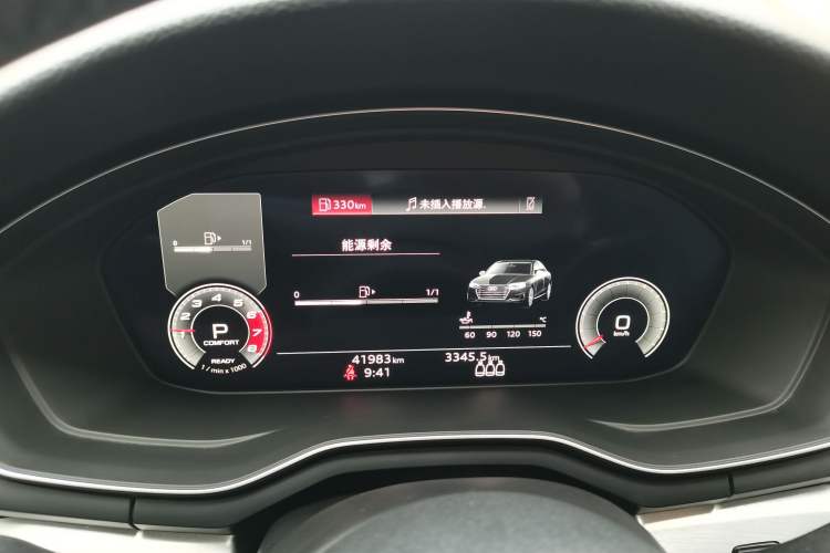 Used Audi A4L 2020 40 TFSI Fashion Dynamic Model
