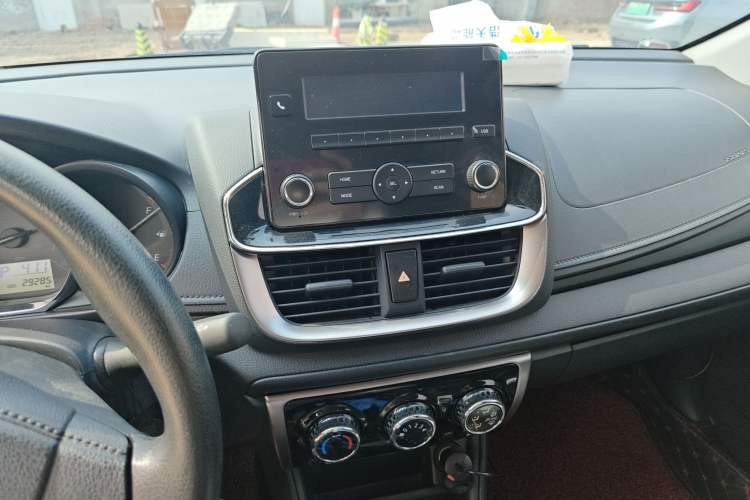 Used Toyota YARiS L Zhi Xiang 2021 1.5L CVT Leading Edition Audio And AC Panel