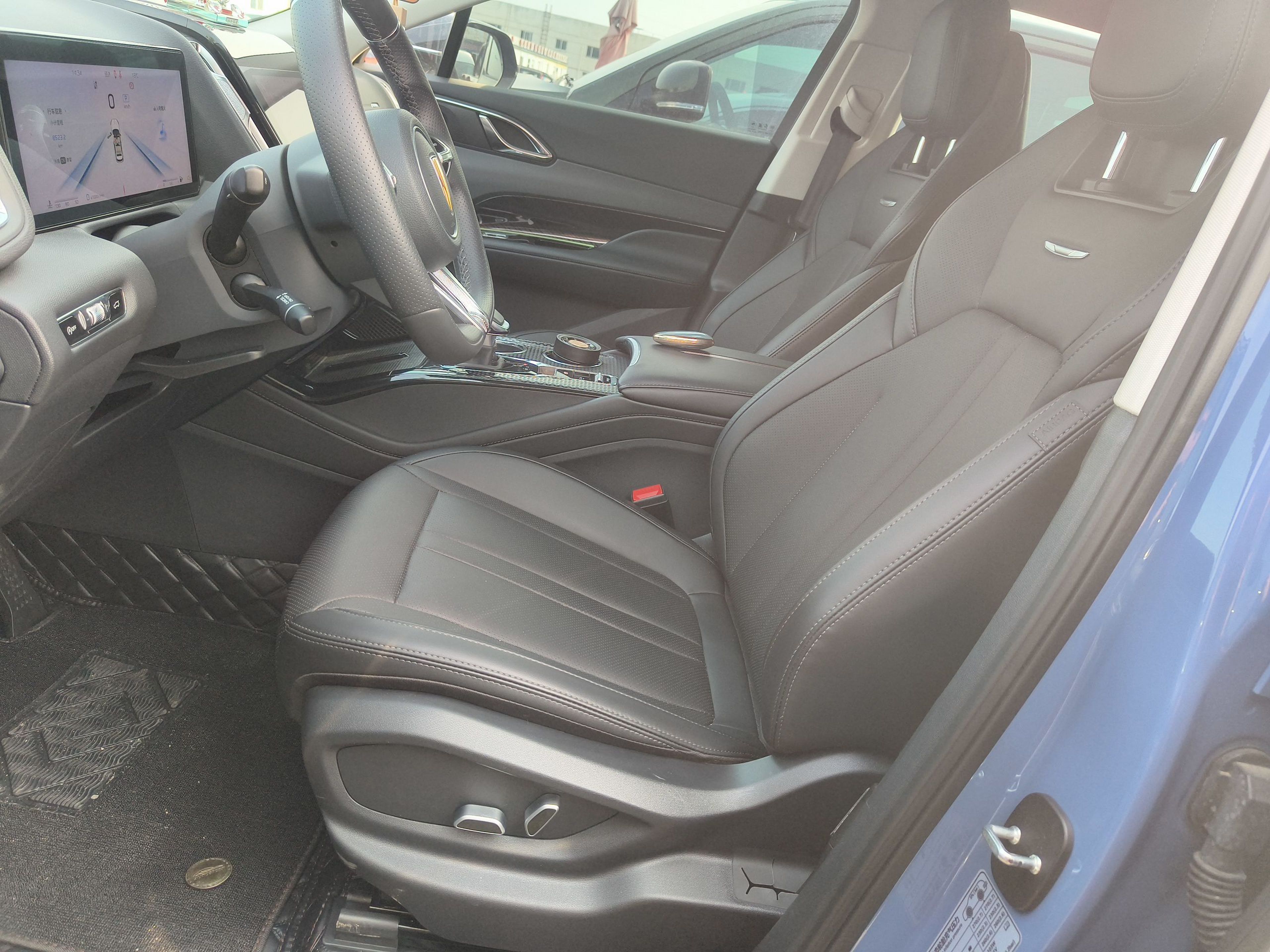 Front Interior