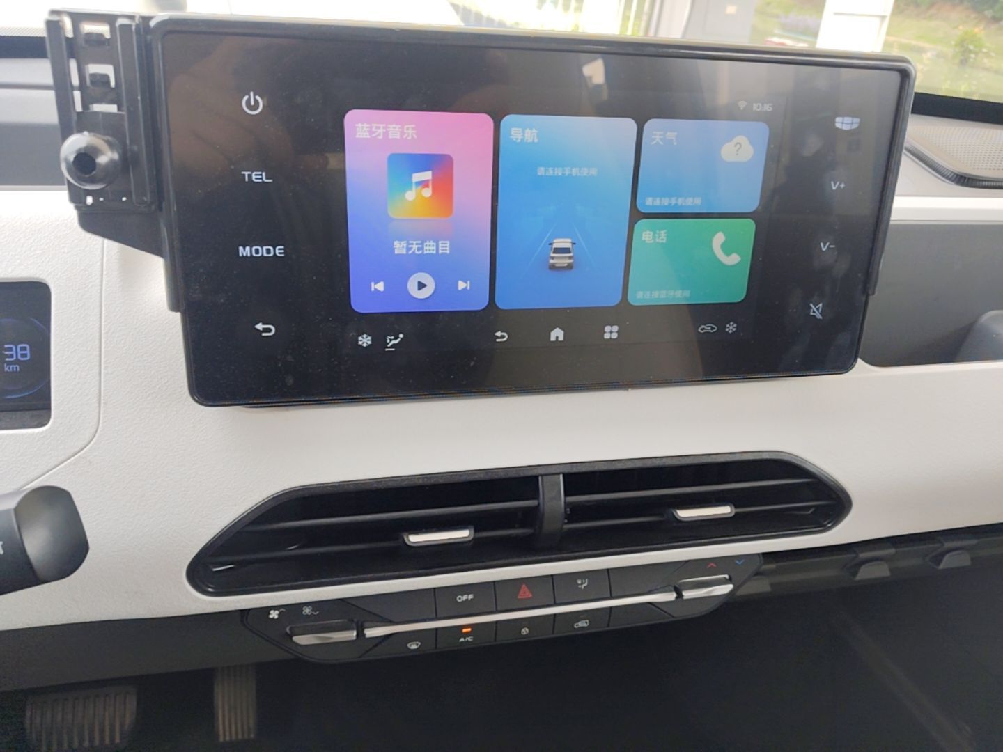 Geely Galaxy Panda 2024 200km Panda Rider — снимка 15