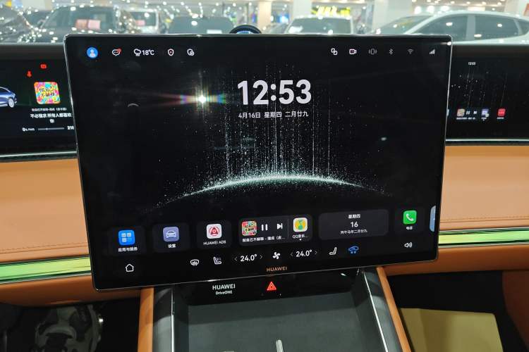 Used Hima S9T 2025 Model Range-Extended Ultra Long-Range Version Audio And AC Panel