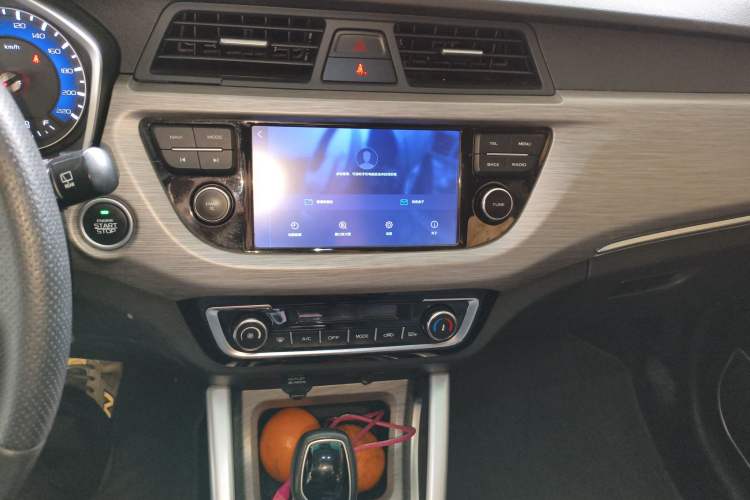 Used Geely Auto Vision X3 2017 1.5L Automatic Elite Model
