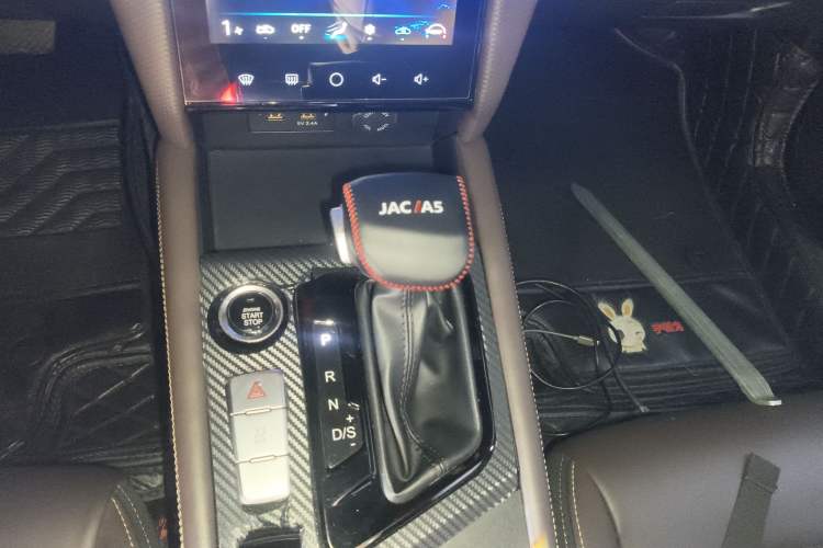 Used JAC J7 2020 1.5T CVT Elite Model
