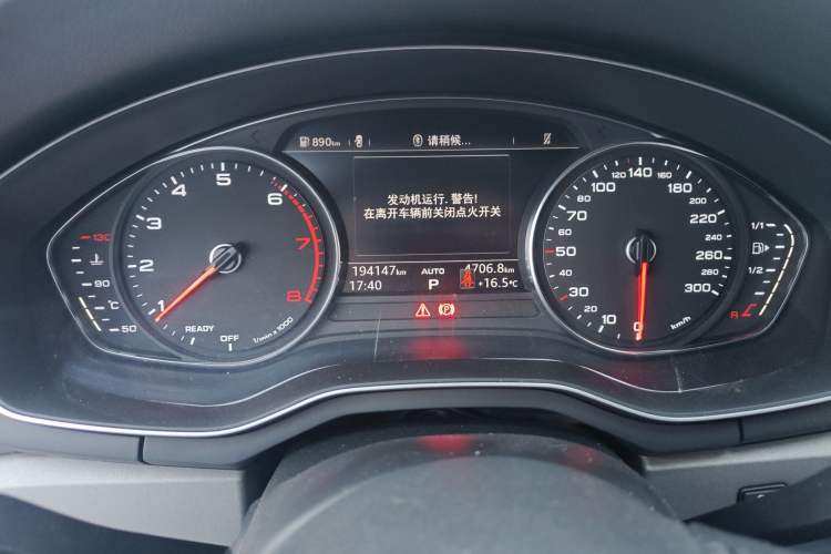 Used Audi A4L 2018 30th Anniversary Edition 40 TFSI Trendy Model