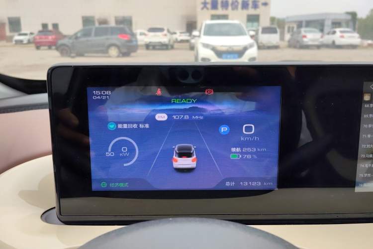 Used Wuling Bingo 2024 333 km Enjoyment Version