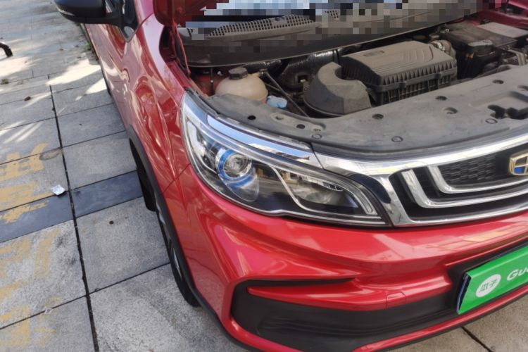 Used Geely Auto Vision X3 2020 1.5L CVT Luxury Model Right Front Headlight