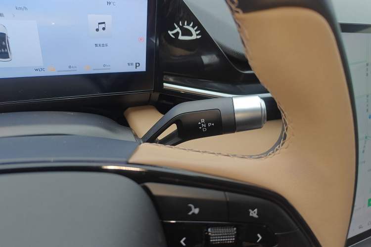 Used Geely Galaxy L6 2023 60km PLUS