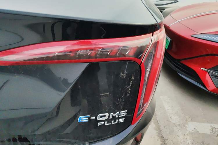 Used Hongqi E-QM5 2023 560km PLUS
