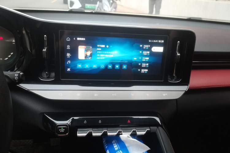 Used Baojun RC-5 2020 RC-5W 1.5T CVT Smart Shine Prestige Model