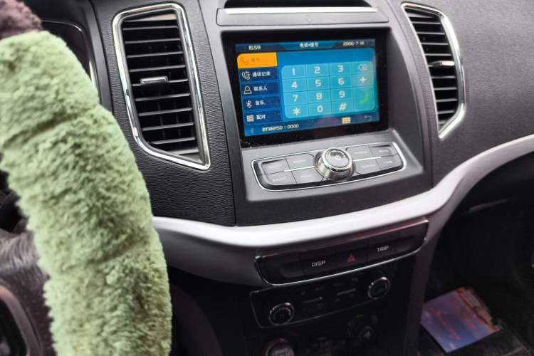 Used Geely Auto Vision 2017 1.5L Manual Happiness Edition